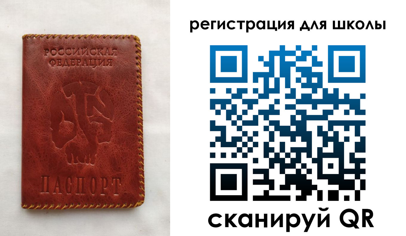 прописка иностранных граждан в Нижних Сергах